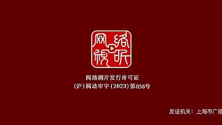 The Invicible Eps 7 Sub Indo
