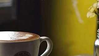 Ngopi 15