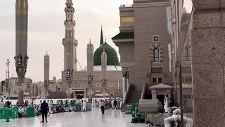 Madinah 7