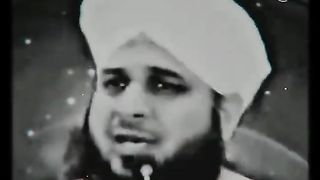 Zulam karty howay log sochty nahi_ saqib raza_ beautiful bayan