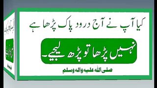 اسلامی معلومات Like share follow 188