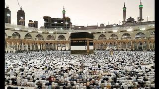 Hajj  News