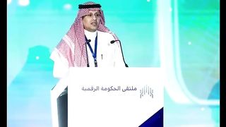 SAUDI ARABIA NEWS 2