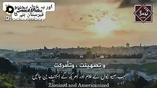 America and israel inshaallah destroy