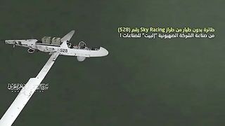 Abu ubaida team new viral video