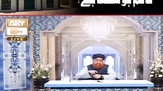 Juma ky mutalik biyan