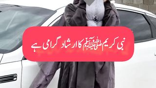Behtreen kharch bv pr kharch hai || status ||Shorts @Kashaf butt