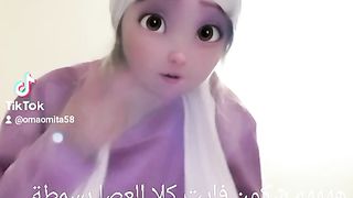 هههه شكون فايت كلا العصا بالسمطة????????