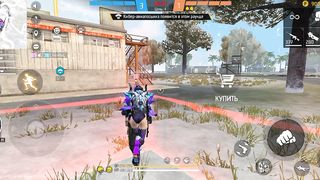 Игры 76