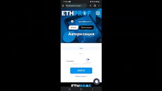 Каждый день-2700₽ выводим деньги