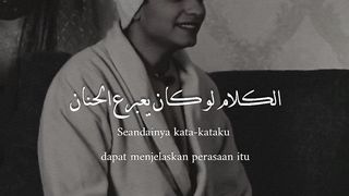 على بلي