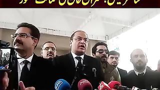 The Supreme Court said that Imran Khan did not do anything... he was kept in jail for 125 days as an innocent person...