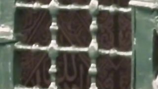 MashAllah 15