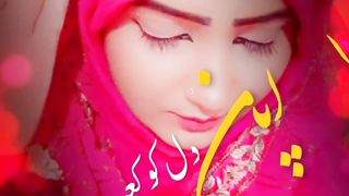 Mola Ali Manqabat by Shaista Adil