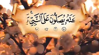 Darood"e"pak