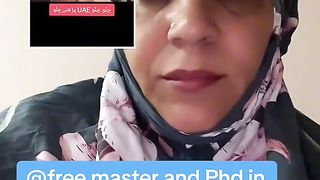 Uae Video AA University information video