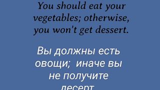 Learn English to Russian,  Adverb in Russian.