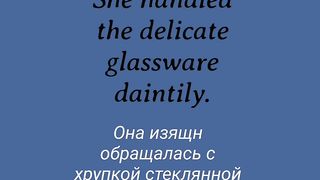 Learn English to Russian , Adverb in Russian.