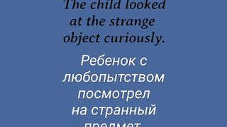 Learn English to Russian,  Adverb in Russian. 2