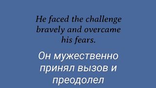 Learn English to Russian,  Adverb in Russian. 3