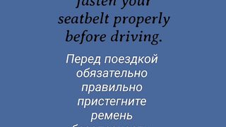 Learn English to Russian,  Adverb in Russian. 4