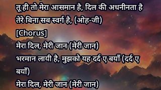 Jeevan ki gahraiyaan