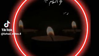 Hazrat Muhammad saw ki hadees 26