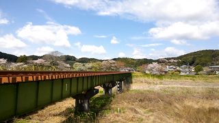 great japan's train and bridge