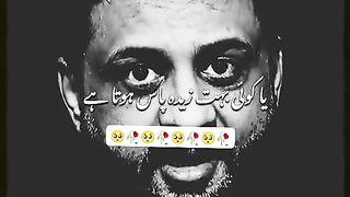 Larai jaghry fitarti hai