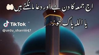 Jumaa 2