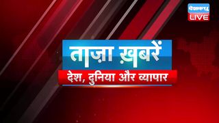 breaking news india news, latest news hindi, rahul gandhi, 22 December