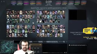 ДОТА2 ДЖАКИРО САППОРТ - УБИВАЮ ЗА 2 КНОПКИм Jakiro Dota 2 ЗИМНИЙ ПАТЧ