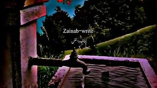 Tabbi_ log_ bura_ hi_ khety_ hai