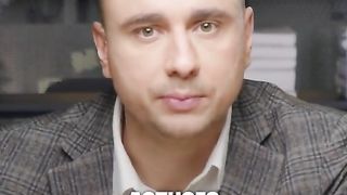 КАНАЛ НАВАЛНИ - ЗА   НАСТЪПЛЕНИЕТО НА ВСУ ПРЕЗ 2024 Г