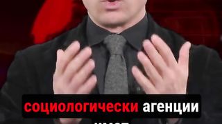 АНГЕЛ ДЖАМБАЗКИ ЗА  ДВОЙНОТО ГРАЖДАНСТВО