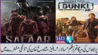 prabhas new movie | prabhas movies in hindi dutbbed full | prabhas movie