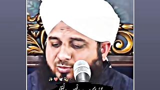 For peace of heart