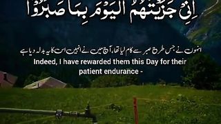 Unhon may jis tarab