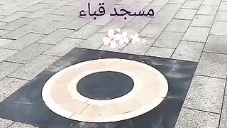 The well