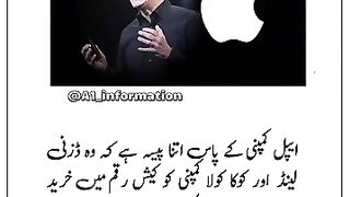 Amazing effect 10
