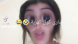 الهربة مع ساري كول????????
