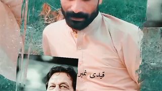قیدی نمبر 804