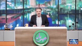 Aik Bar Ye Clip Lazmi Dekhain _
