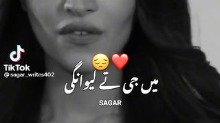 Teri yadan Sahara m ji ta Lawan gi????
