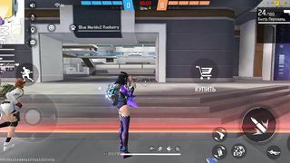 Игры 87