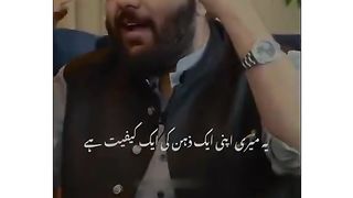 Allah hum sub KO most Kate aamin