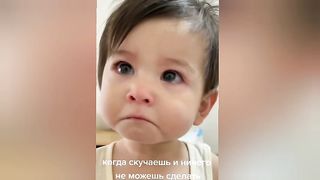 Жизнь 151