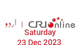 News Bulletin CRI online urdu News 318