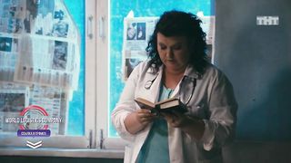 Однажды в больнице ч1 2
