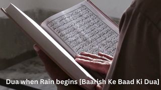 Dua when Rain begins [Baarish Ke Baad Ki Dua]-02